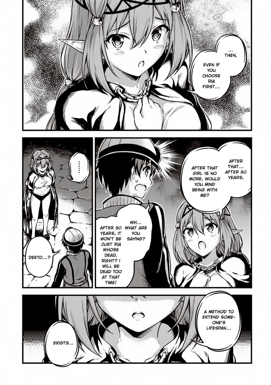 Boku no Heya ga Dungeon no Kyuukeijo ni Natteshimatta Ken Chapter 10 - Page 24