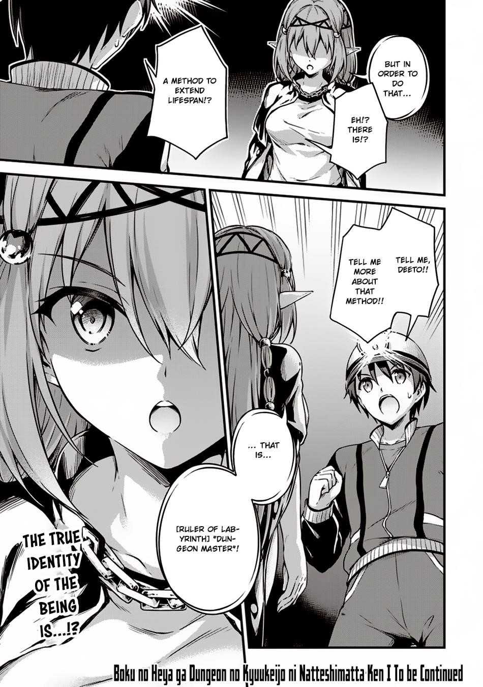Boku no Heya ga Dungeon no Kyuukeijo ni Natteshimatta Ken Chapter 10 - Page 25