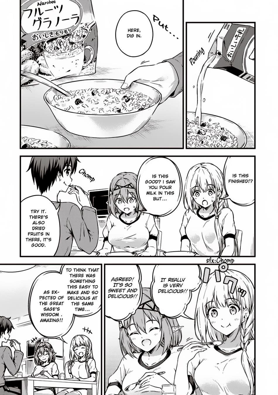 Boku no Heya ga Dungeon no Kyuukeijo ni Natteshimatta Ken Chapter 10 - Page 5