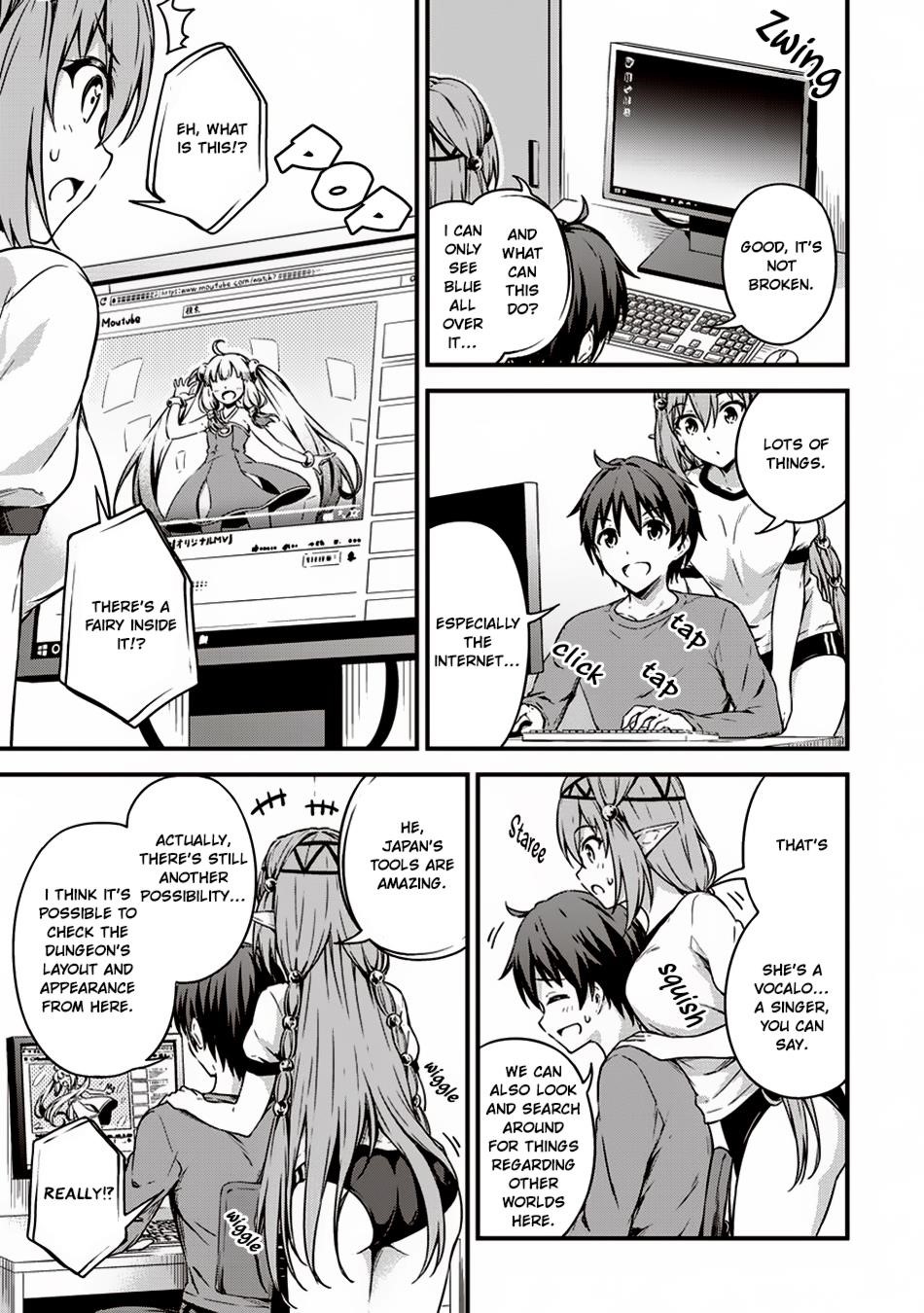 Boku no Heya ga Dungeon no Kyuukeijo ni Natteshimatta Ken Chapter 10 - Page 7