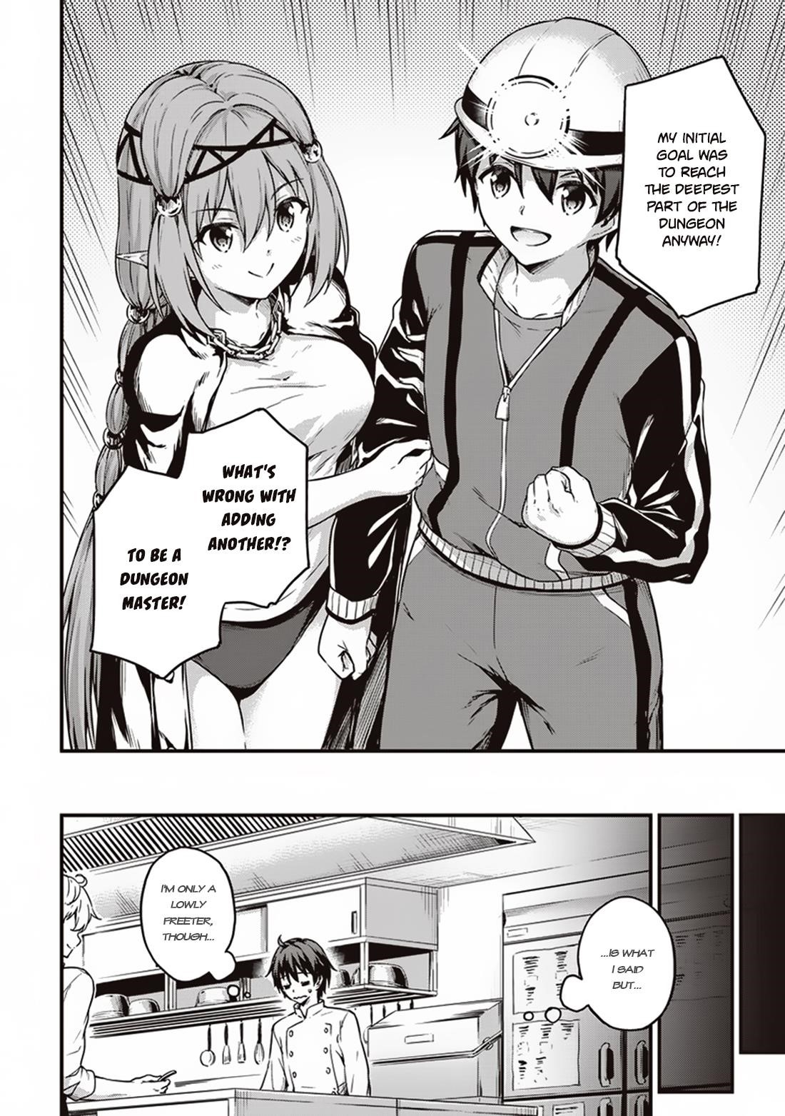 Boku no Heya ga Dungeon no Kyuukeijo ni Natteshimatta Ken Chapter 11 - Page 10