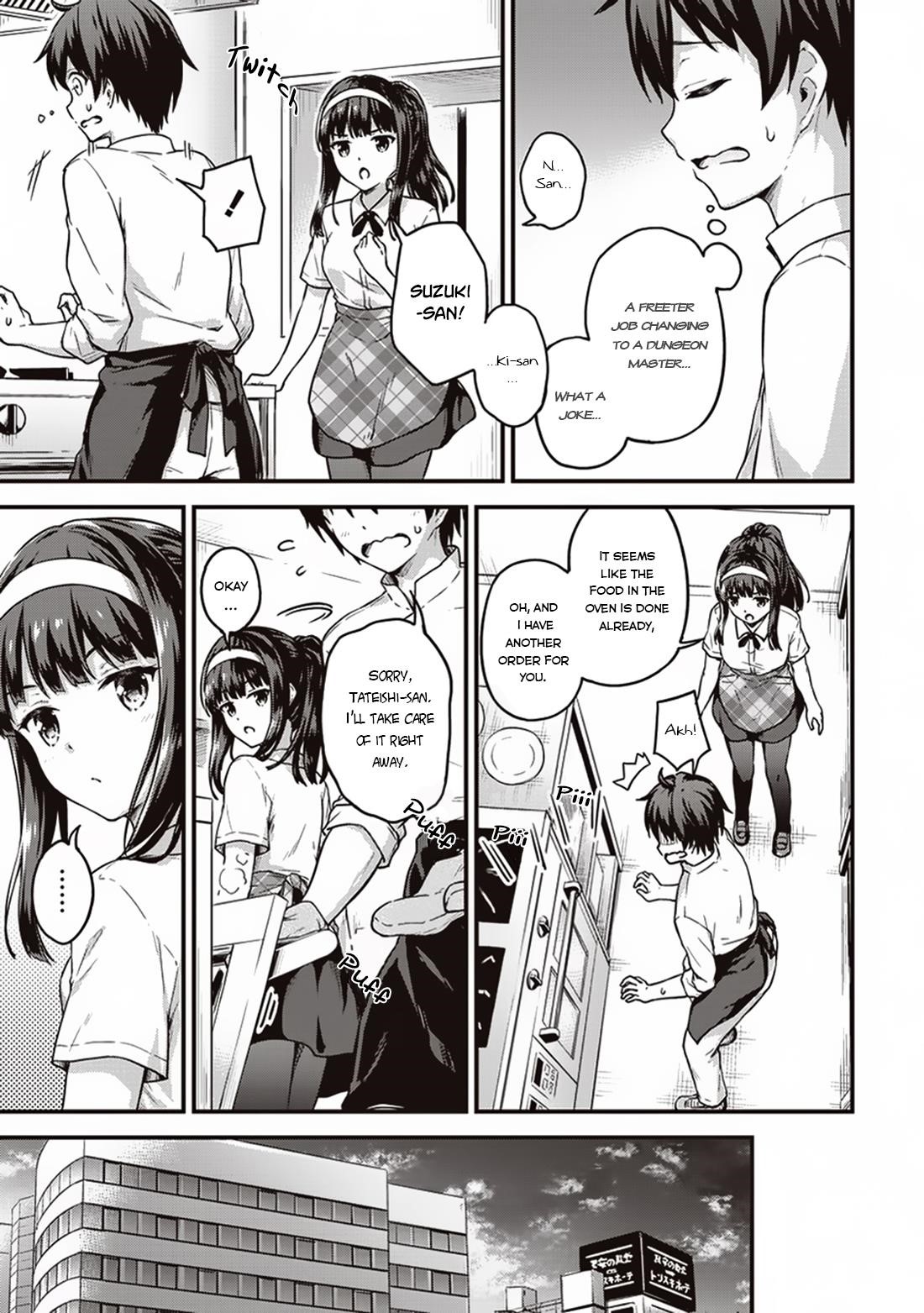 Boku no Heya ga Dungeon no Kyuukeijo ni Natteshimatta Ken Chapter 11 - Page 11