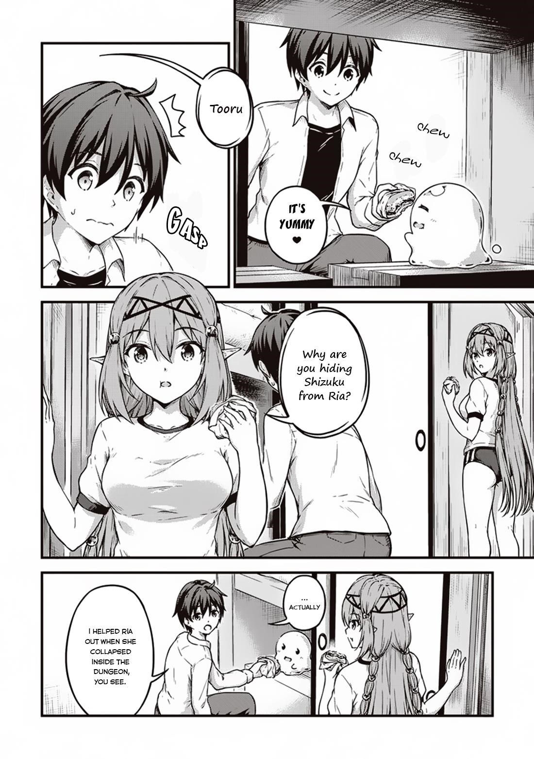 Boku no Heya ga Dungeon no Kyuukeijo ni Natteshimatta Ken Chapter 11 - Page 14