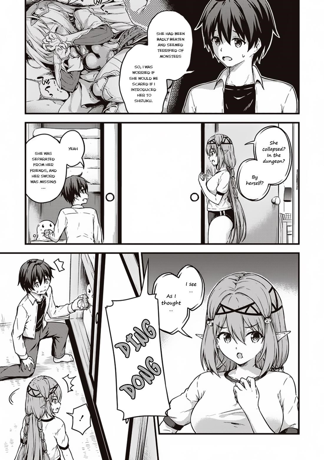 Boku no Heya ga Dungeon no Kyuukeijo ni Natteshimatta Ken Chapter 11 - Page 15