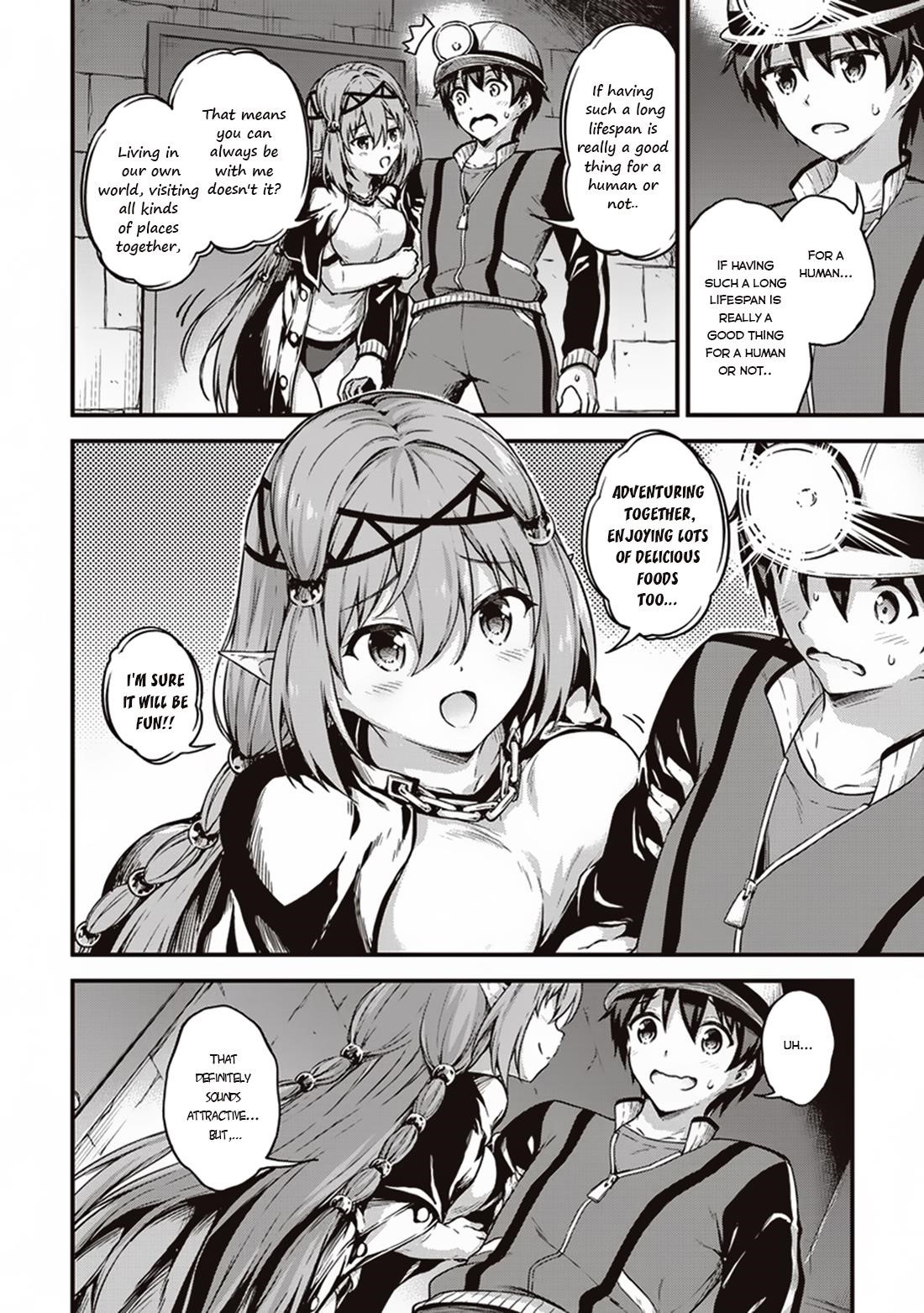 Boku no Heya ga Dungeon no Kyuukeijo ni Natteshimatta Ken Chapter 11 - Page 8