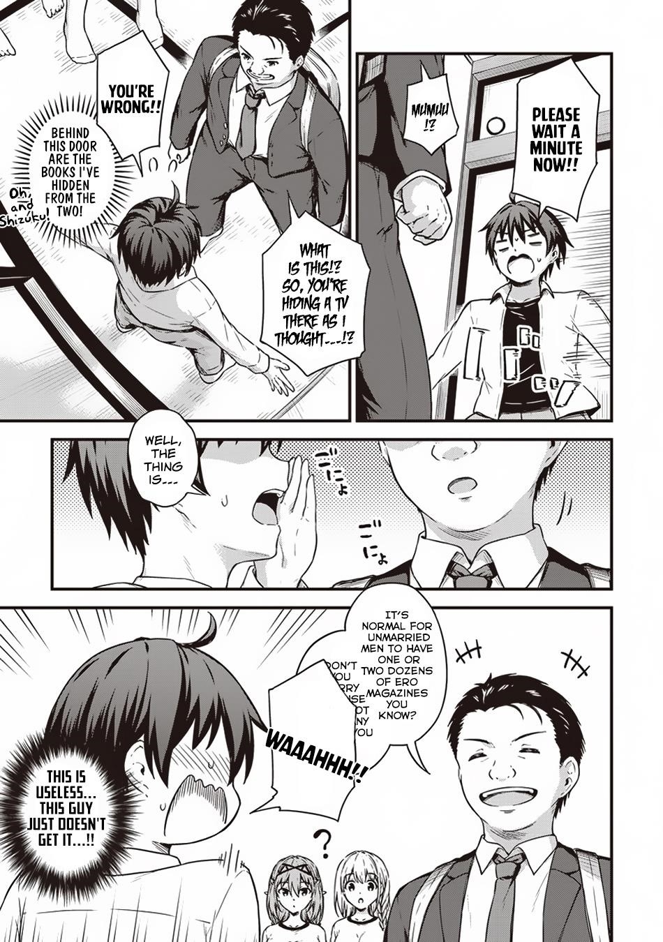 Boku no Heya ga Dungeon no Kyuukeijo ni Natteshimatta Ken Chapter 12 - Page 11