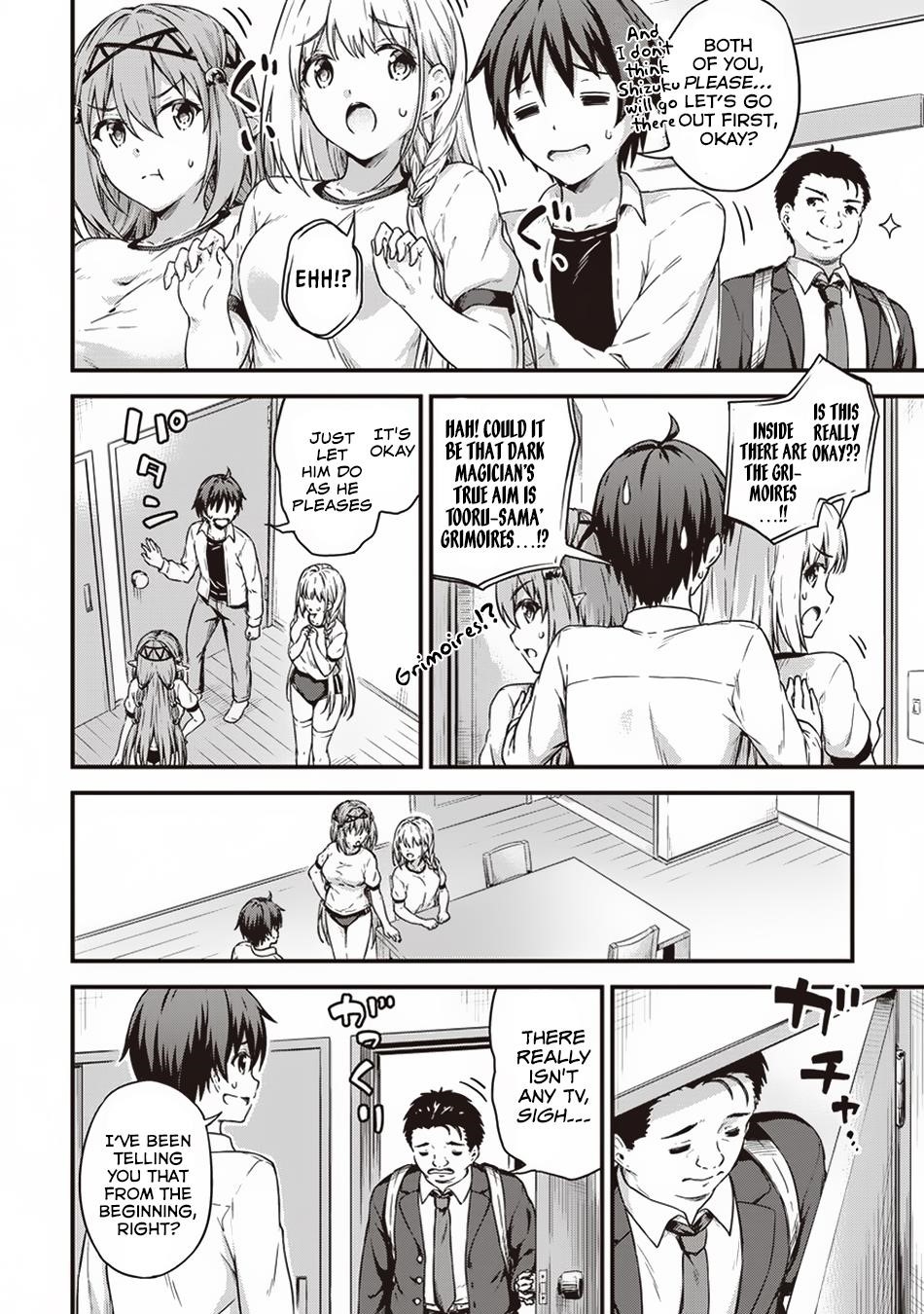 Boku no Heya ga Dungeon no Kyuukeijo ni Natteshimatta Ken Chapter 12 - Page 12