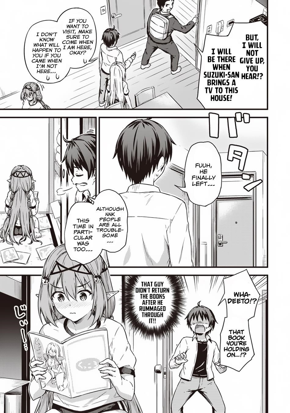 Boku no Heya ga Dungeon no Kyuukeijo ni Natteshimatta Ken Chapter 12 - Page 13