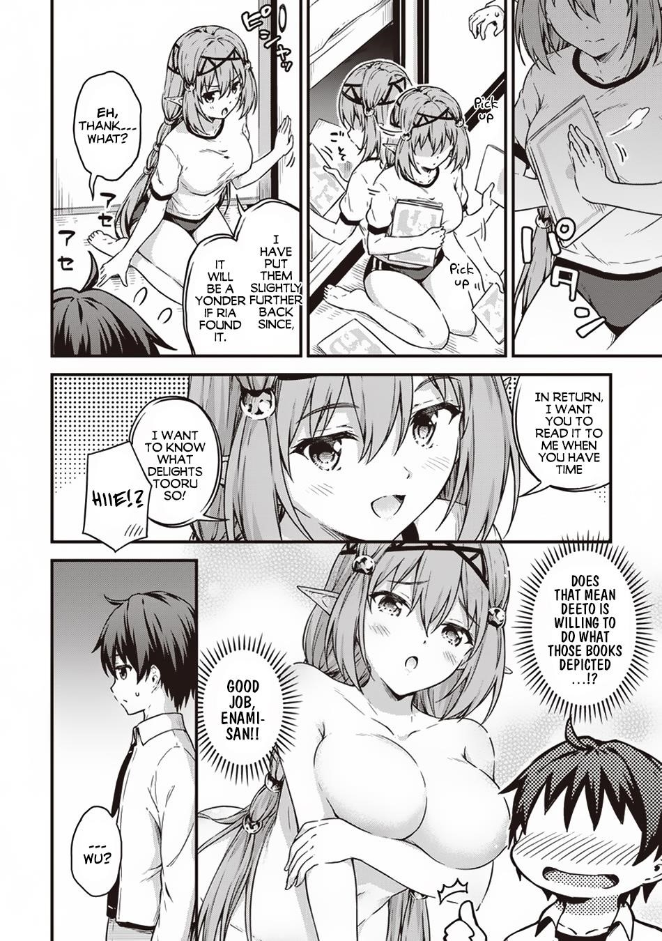 Boku no Heya ga Dungeon no Kyuukeijo ni Natteshimatta Ken Chapter 12 - Page 14