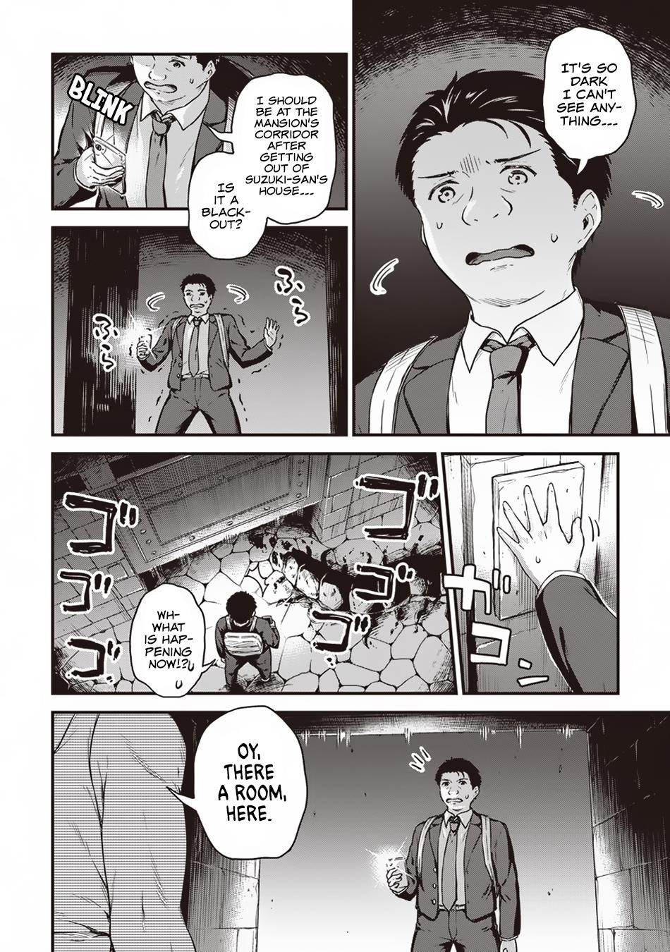 Boku no Heya ga Dungeon no Kyuukeijo ni Natteshimatta Ken Chapter 12 - Page 16