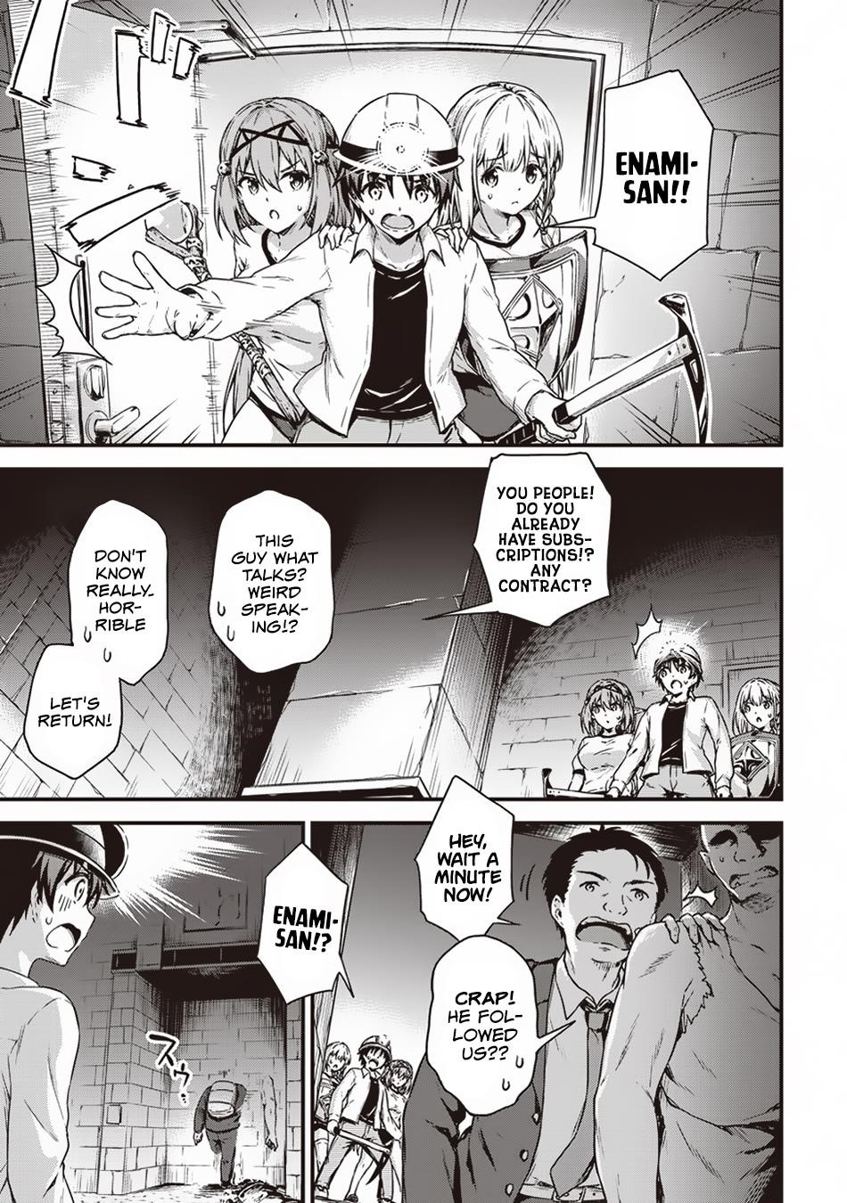 Boku no Heya ga Dungeon no Kyuukeijo ni Natteshimatta Ken Chapter 12 - Page 17