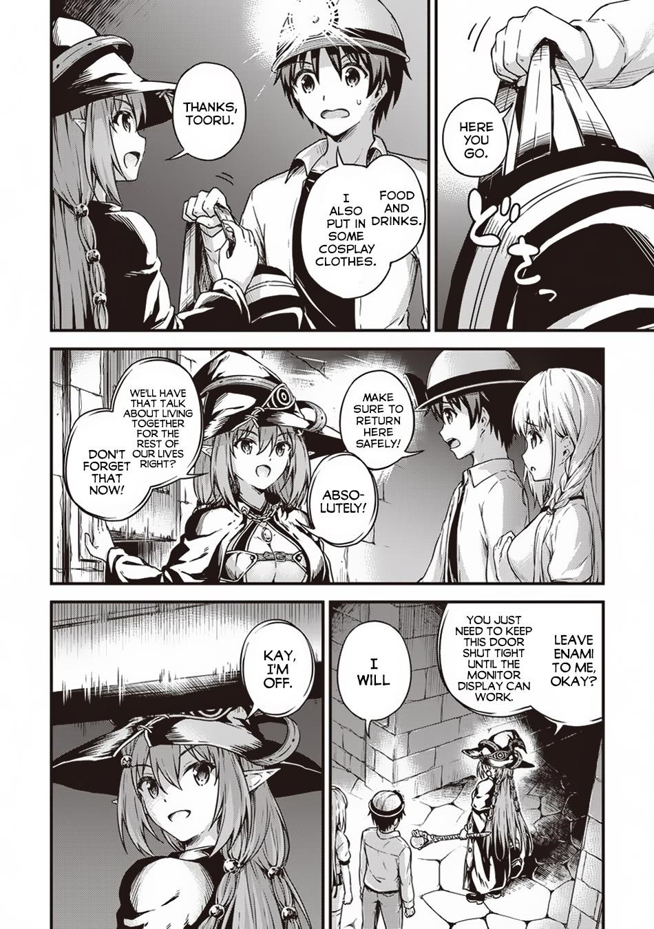 Boku no Heya ga Dungeon no Kyuukeijo ni Natteshimatta Ken Chapter 12 - Page 20