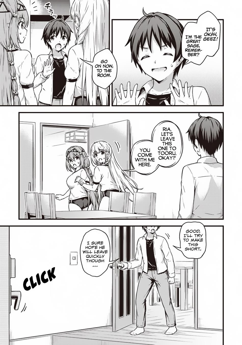 Boku no Heya ga Dungeon no Kyuukeijo ni Natteshimatta Ken Chapter 12 - Page 3