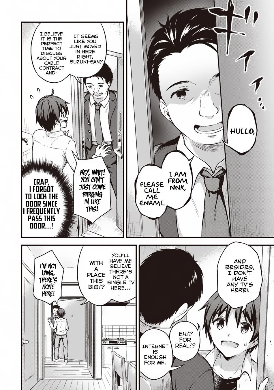 Boku no Heya ga Dungeon no Kyuukeijo ni Natteshimatta Ken Chapter 12 - Page 4