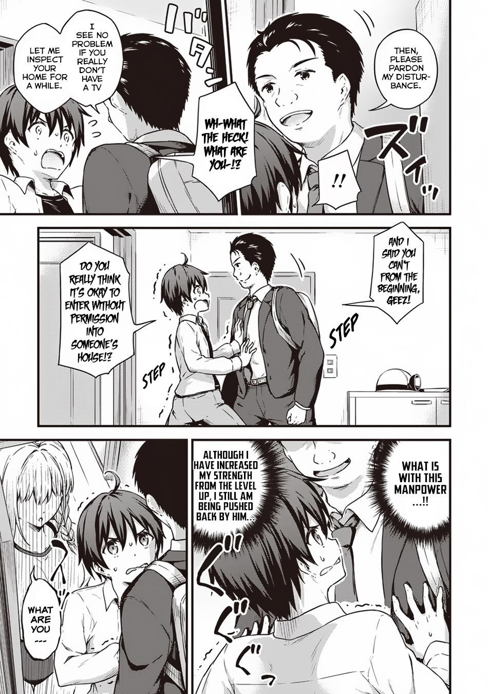 Boku no Heya ga Dungeon no Kyuukeijo ni Natteshimatta Ken Chapter 12 - Page 5