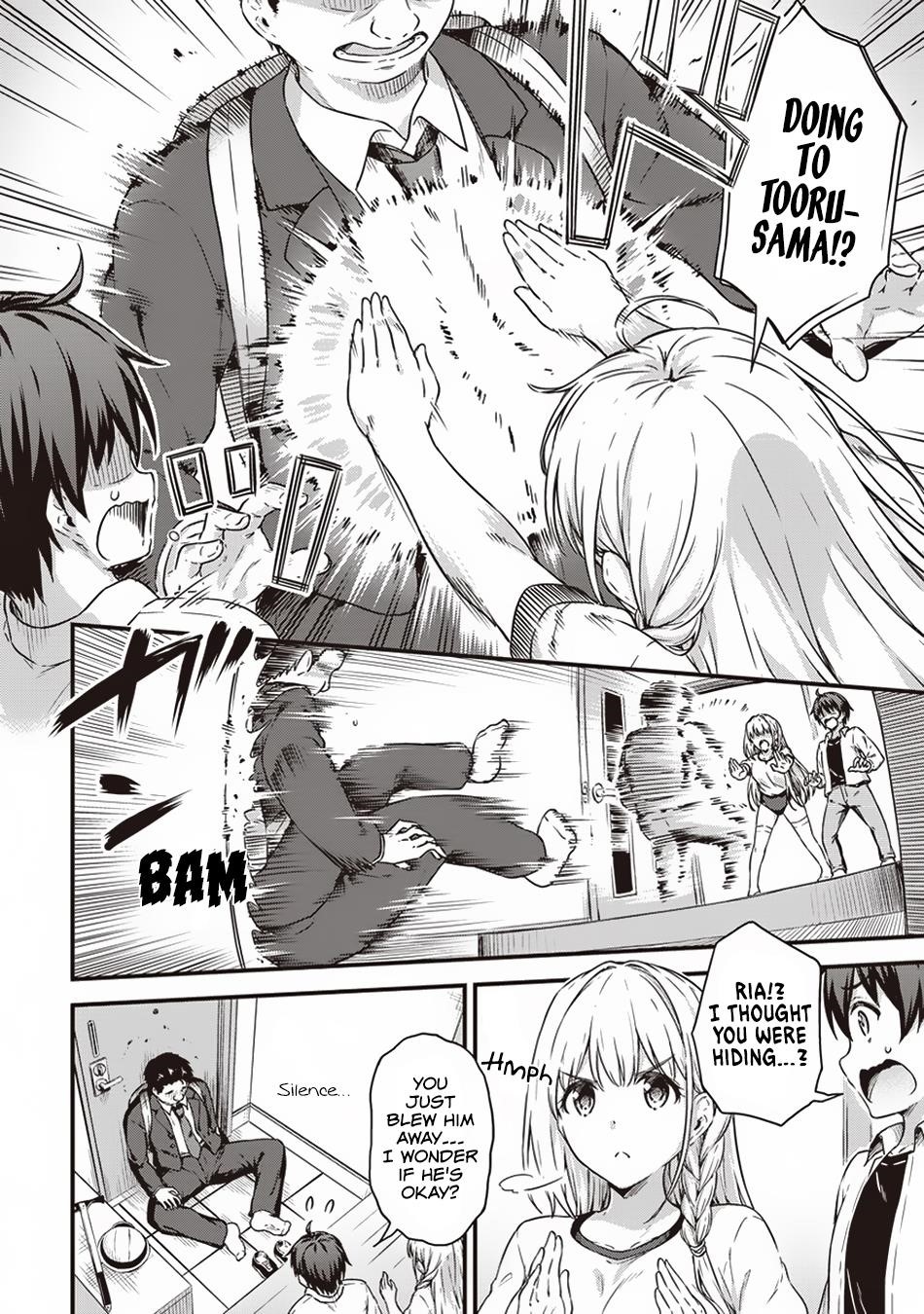 Boku no Heya ga Dungeon no Kyuukeijo ni Natteshimatta Ken Chapter 12 - Page 6