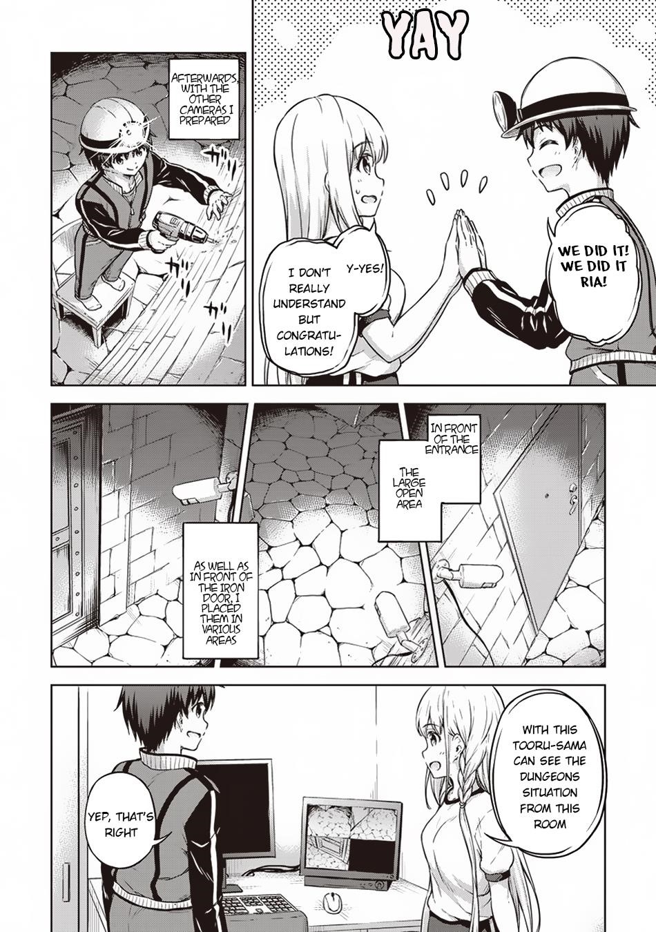 Boku no Heya ga Dungeon no Kyuukeijo ni Natteshimatta Ken Chapter 13 - Page 10