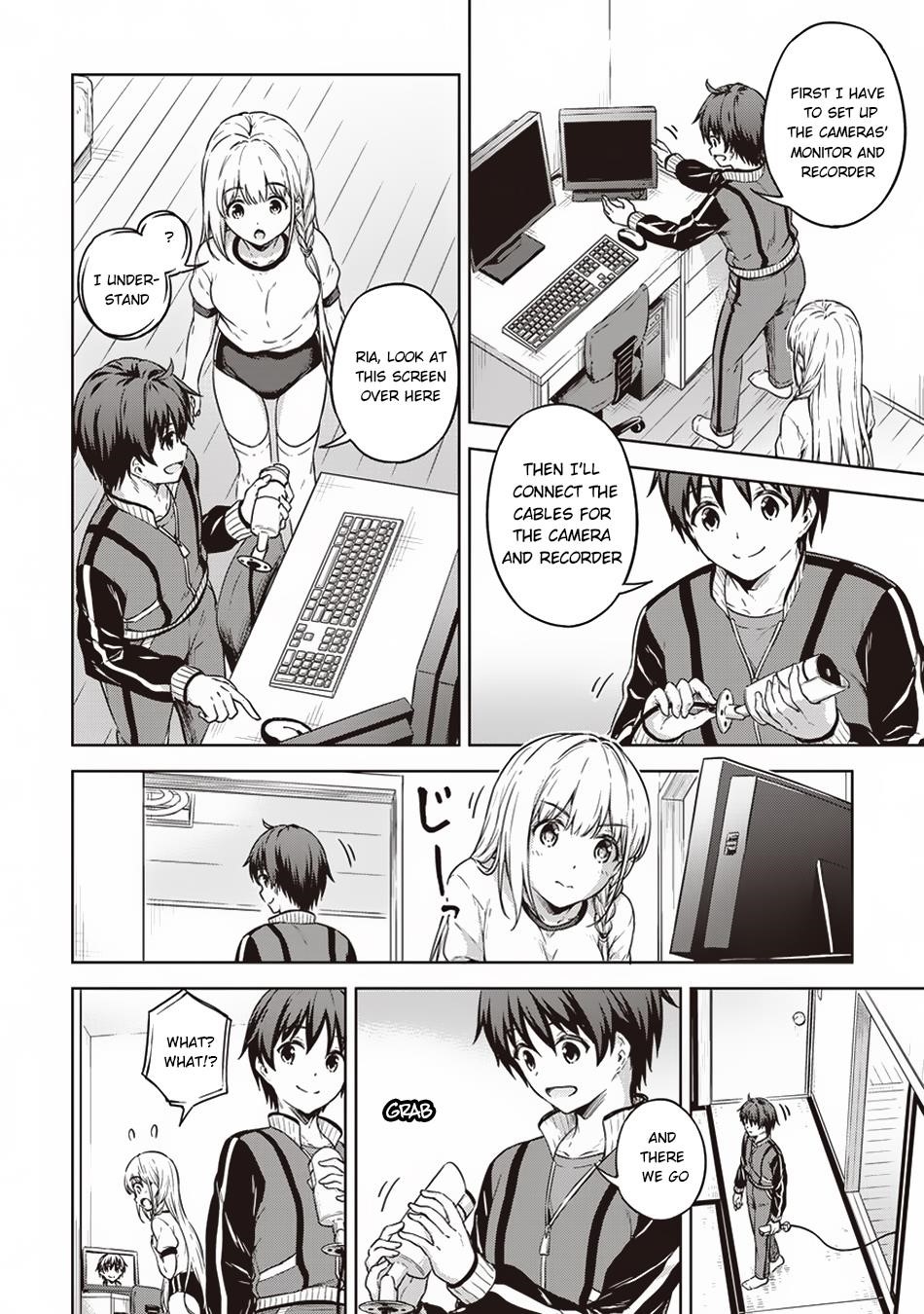 Boku no Heya ga Dungeon no Kyuukeijo ni Natteshimatta Ken Chapter 13 - Page 4