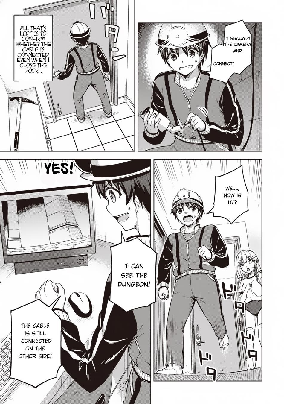 Boku no Heya ga Dungeon no Kyuukeijo ni Natteshimatta Ken Chapter 13 - Page 9