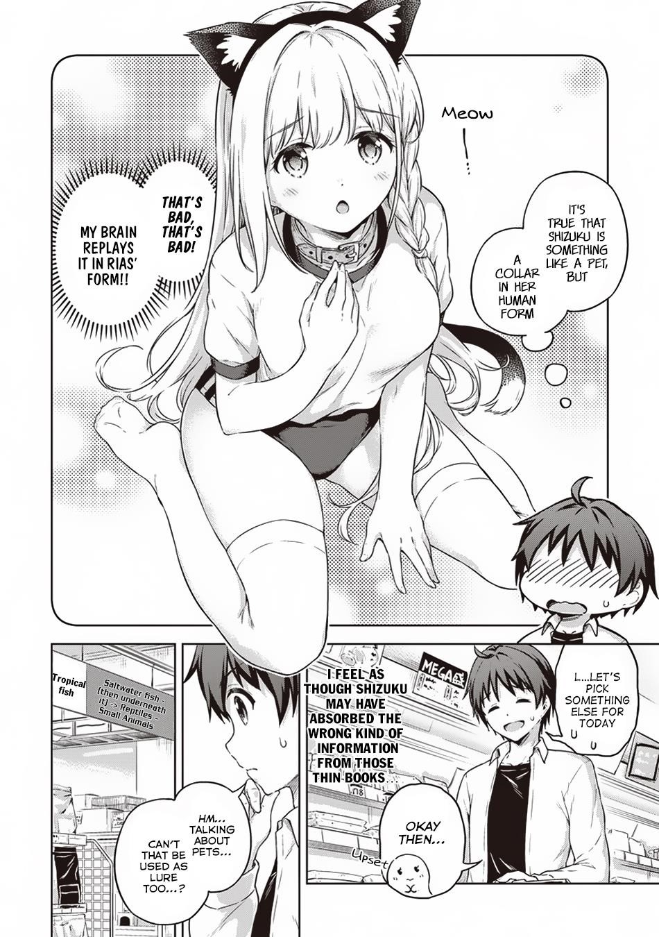 Boku no Heya ga Dungeon no Kyuukeijo ni Natteshimatta Ken Chapter 14 - Page 10