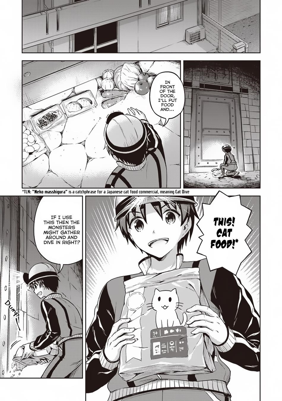 Boku no Heya ga Dungeon no Kyuukeijo ni Natteshimatta Ken Chapter 14 - Page 11