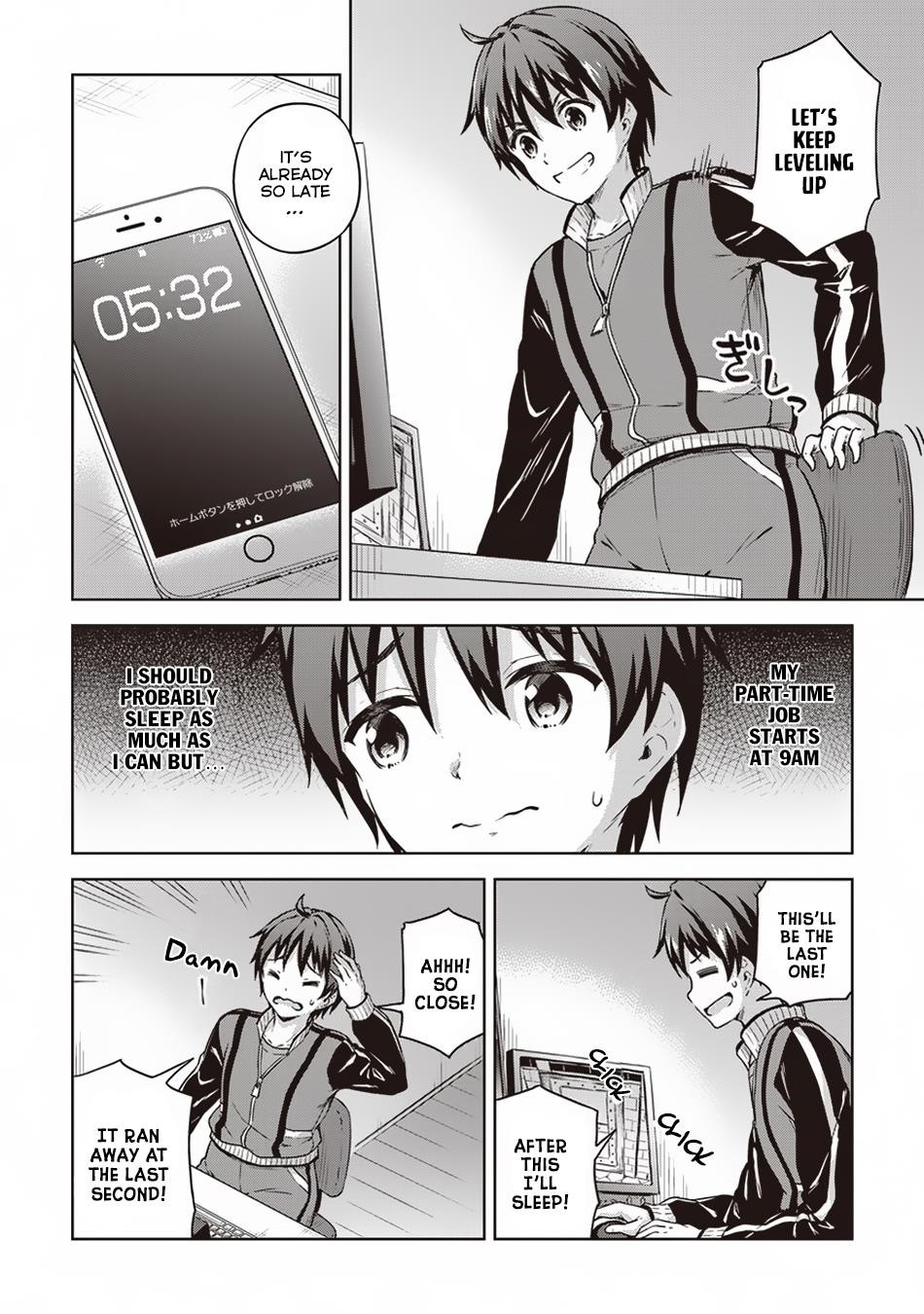 Boku no Heya ga Dungeon no Kyuukeijo ni Natteshimatta Ken Chapter 14 - Page 16