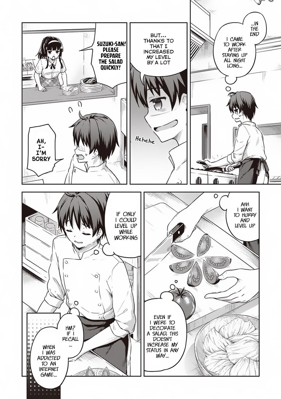 Boku no Heya ga Dungeon no Kyuukeijo ni Natteshimatta Ken Chapter 14 - Page 18