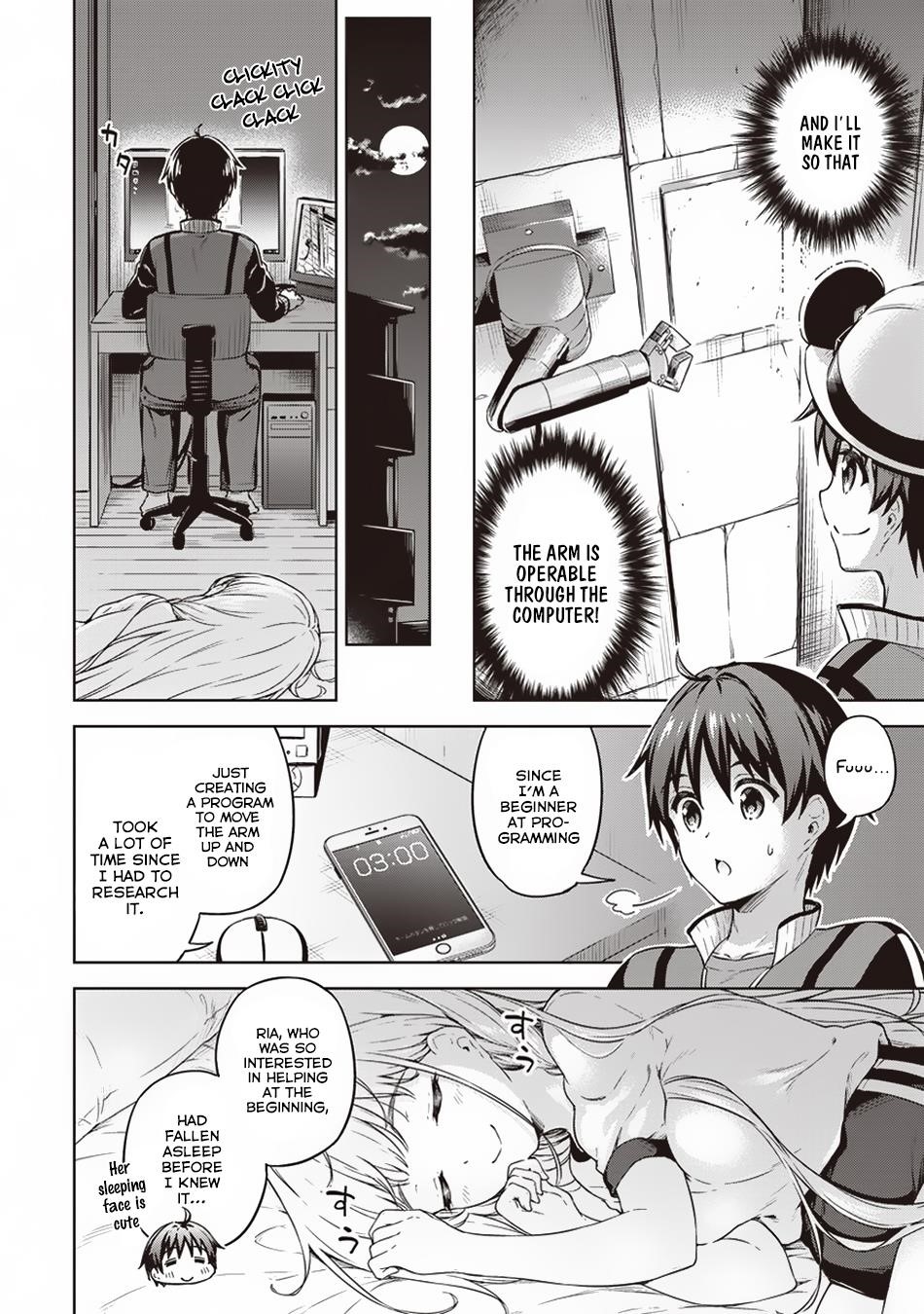 Boku no Heya ga Dungeon no Kyuukeijo ni Natteshimatta Ken Chapter 14 - Page 2