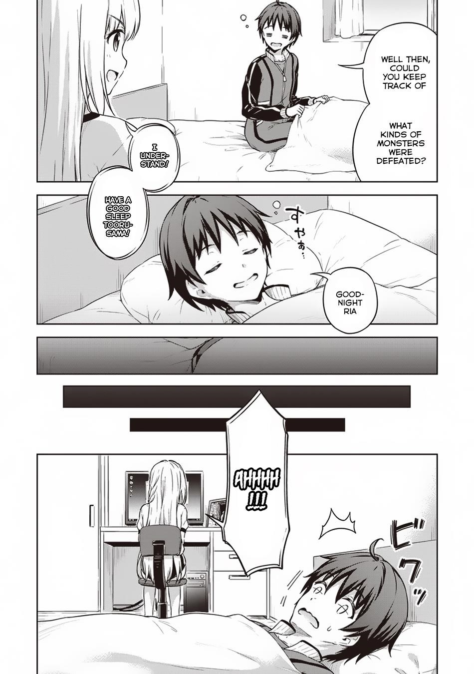 Boku no Heya ga Dungeon no Kyuukeijo ni Natteshimatta Ken Chapter 14 - Page 22