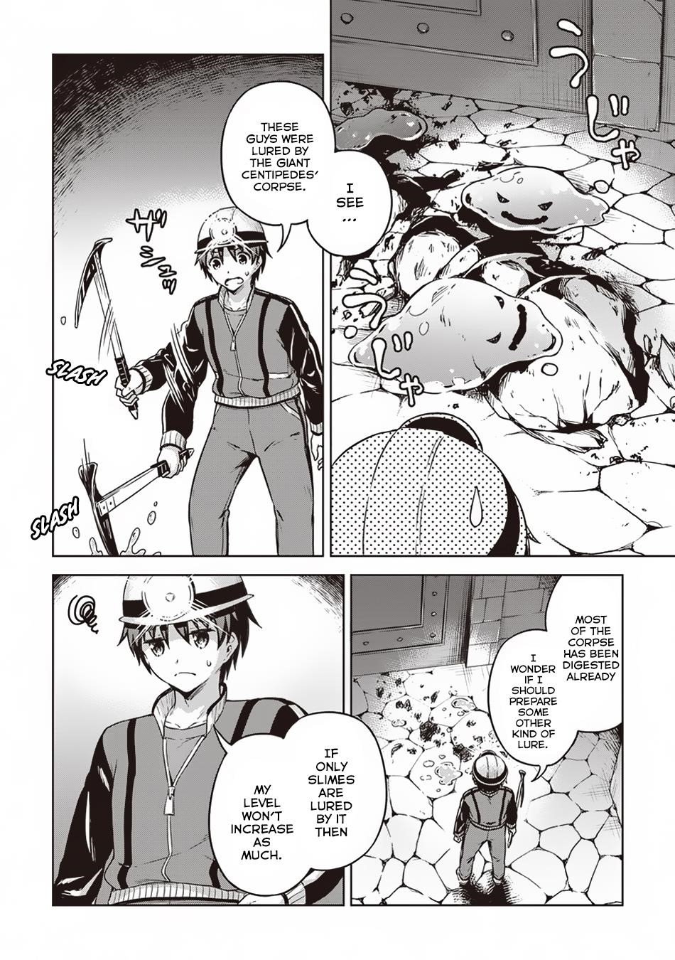 Boku no Heya ga Dungeon no Kyuukeijo ni Natteshimatta Ken Chapter 14 - Page 6