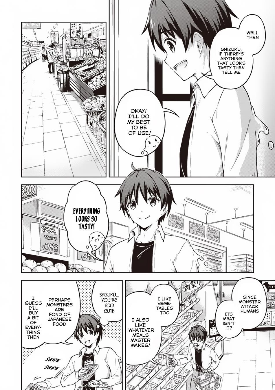 Boku no Heya ga Dungeon no Kyuukeijo ni Natteshimatta Ken Chapter 14 - Page 8