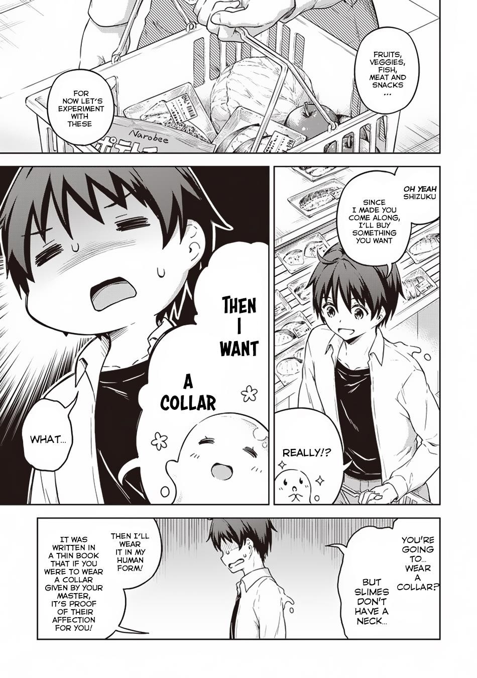 Boku no Heya ga Dungeon no Kyuukeijo ni Natteshimatta Ken Chapter 14 - Page 9