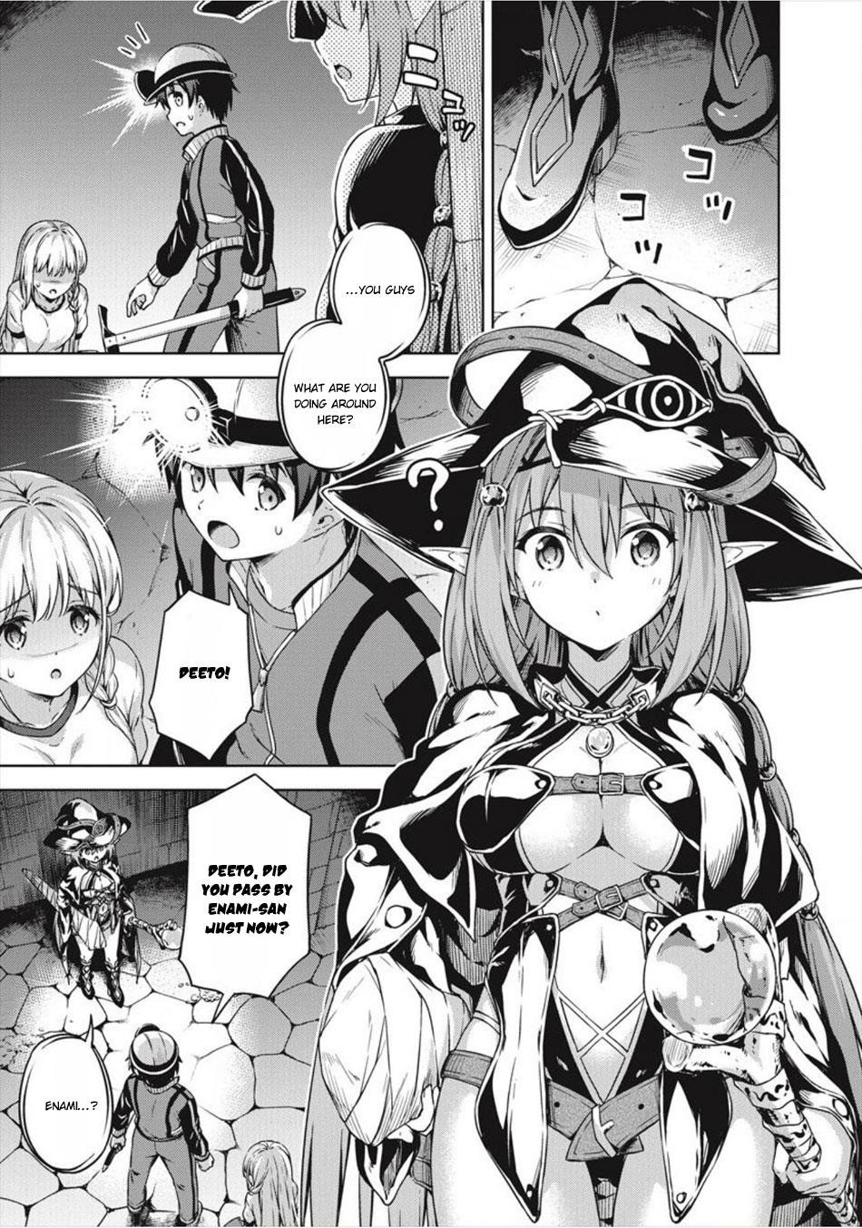 Boku no Heya ga Dungeon no Kyuukeijo ni Natteshimatta Ken Chapter 15 - Page 10