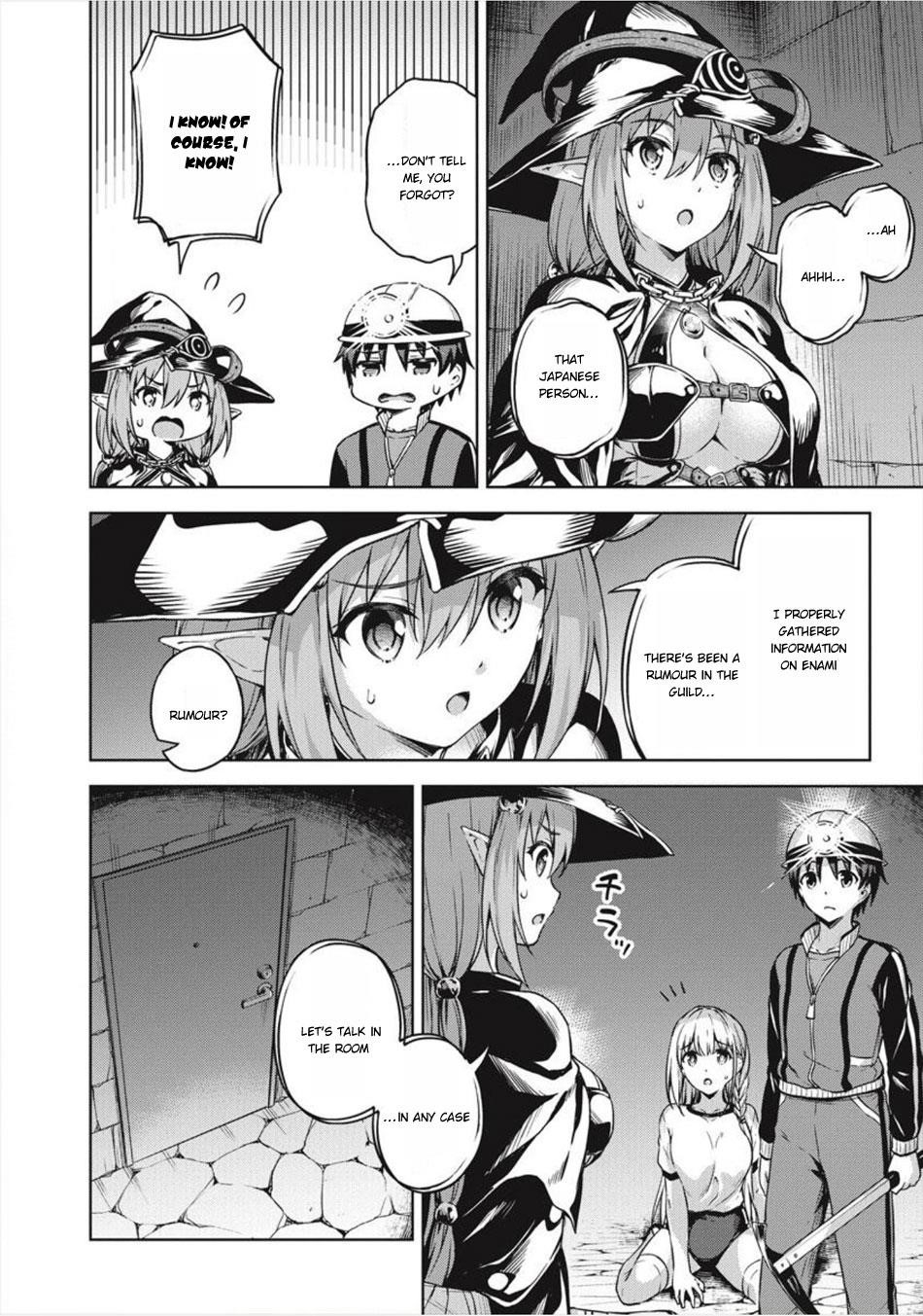 Boku no Heya ga Dungeon no Kyuukeijo ni Natteshimatta Ken Chapter 15 - Page 11