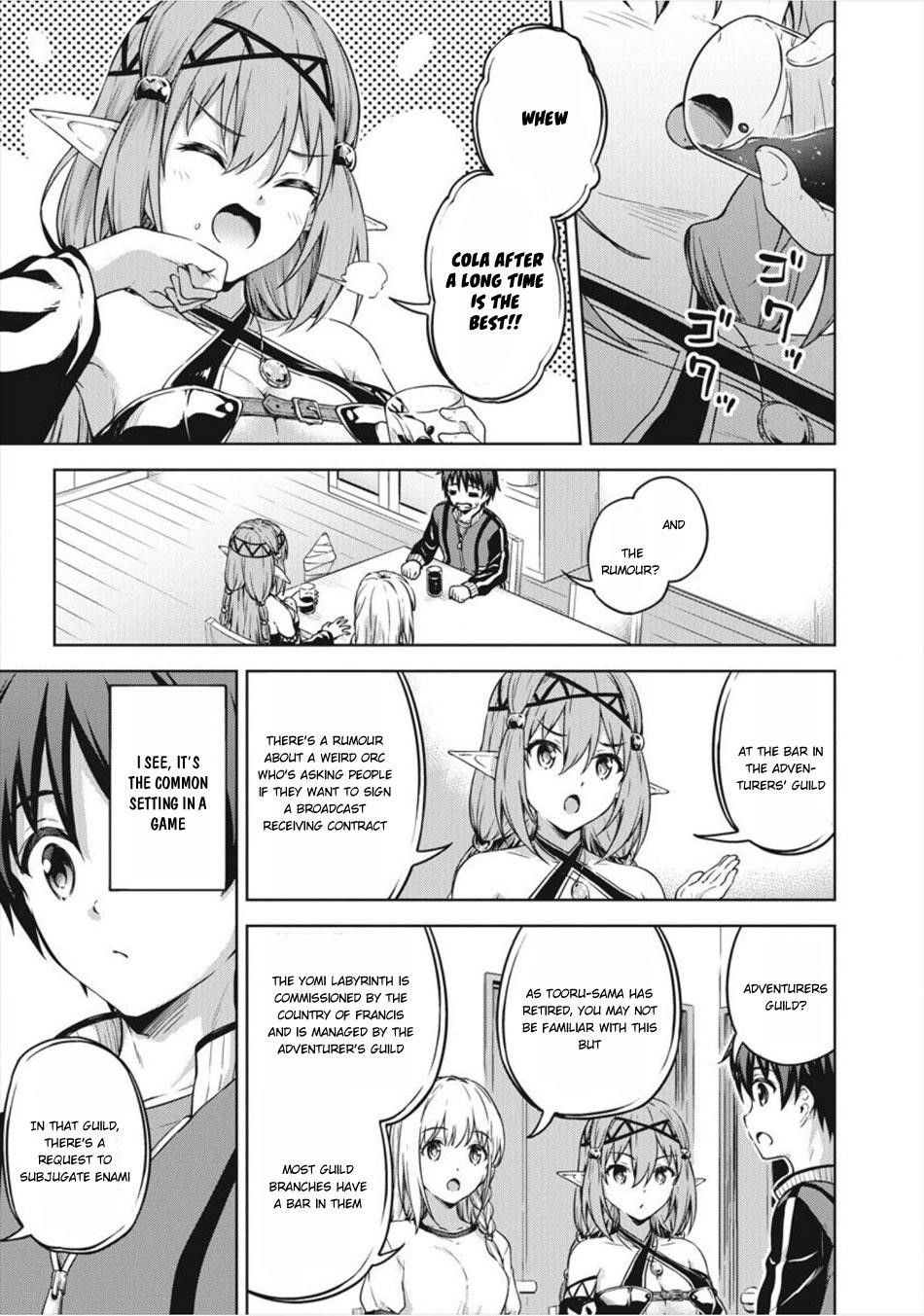 Boku no Heya ga Dungeon no Kyuukeijo ni Natteshimatta Ken Chapter 15 - Page 12