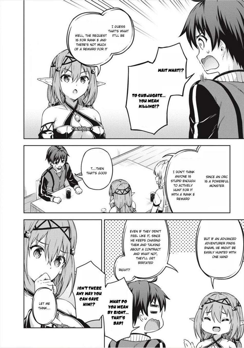 Boku no Heya ga Dungeon no Kyuukeijo ni Natteshimatta Ken Chapter 15 - Page 13