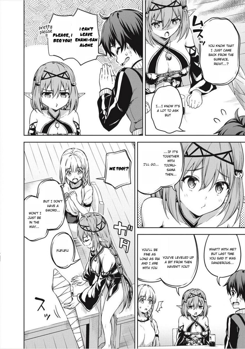 Boku no Heya ga Dungeon no Kyuukeijo ni Natteshimatta Ken Chapter 15 - Page 15