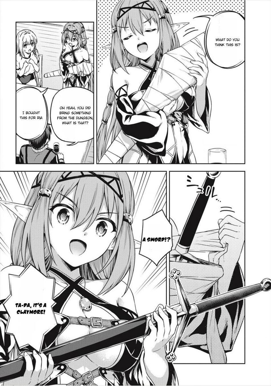 Boku no Heya ga Dungeon no Kyuukeijo ni Natteshimatta Ken Chapter 15 - Page 16