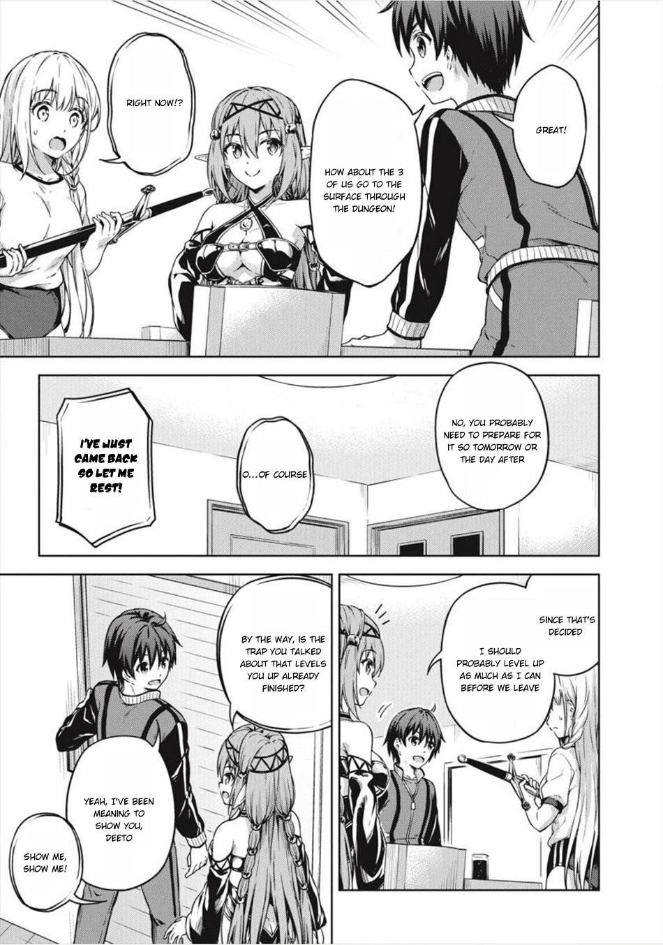 Boku no Heya ga Dungeon no Kyuukeijo ni Natteshimatta Ken Chapter 15 - Page 18