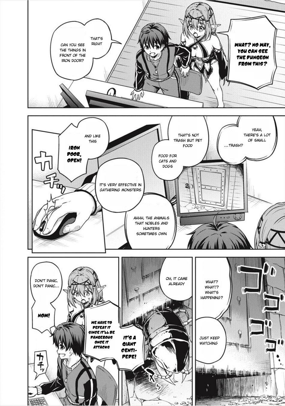 Boku no Heya ga Dungeon no Kyuukeijo ni Natteshimatta Ken Chapter 15 - Page 19