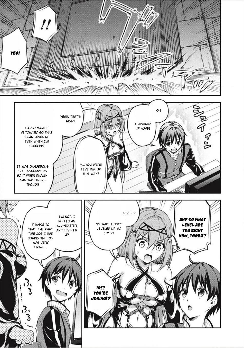 Boku no Heya ga Dungeon no Kyuukeijo ni Natteshimatta Ken Chapter 15 - Page 20