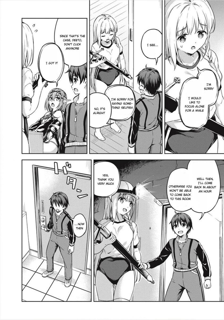 Boku no Heya ga Dungeon no Kyuukeijo ni Natteshimatta Ken Chapter 15 - Page 23