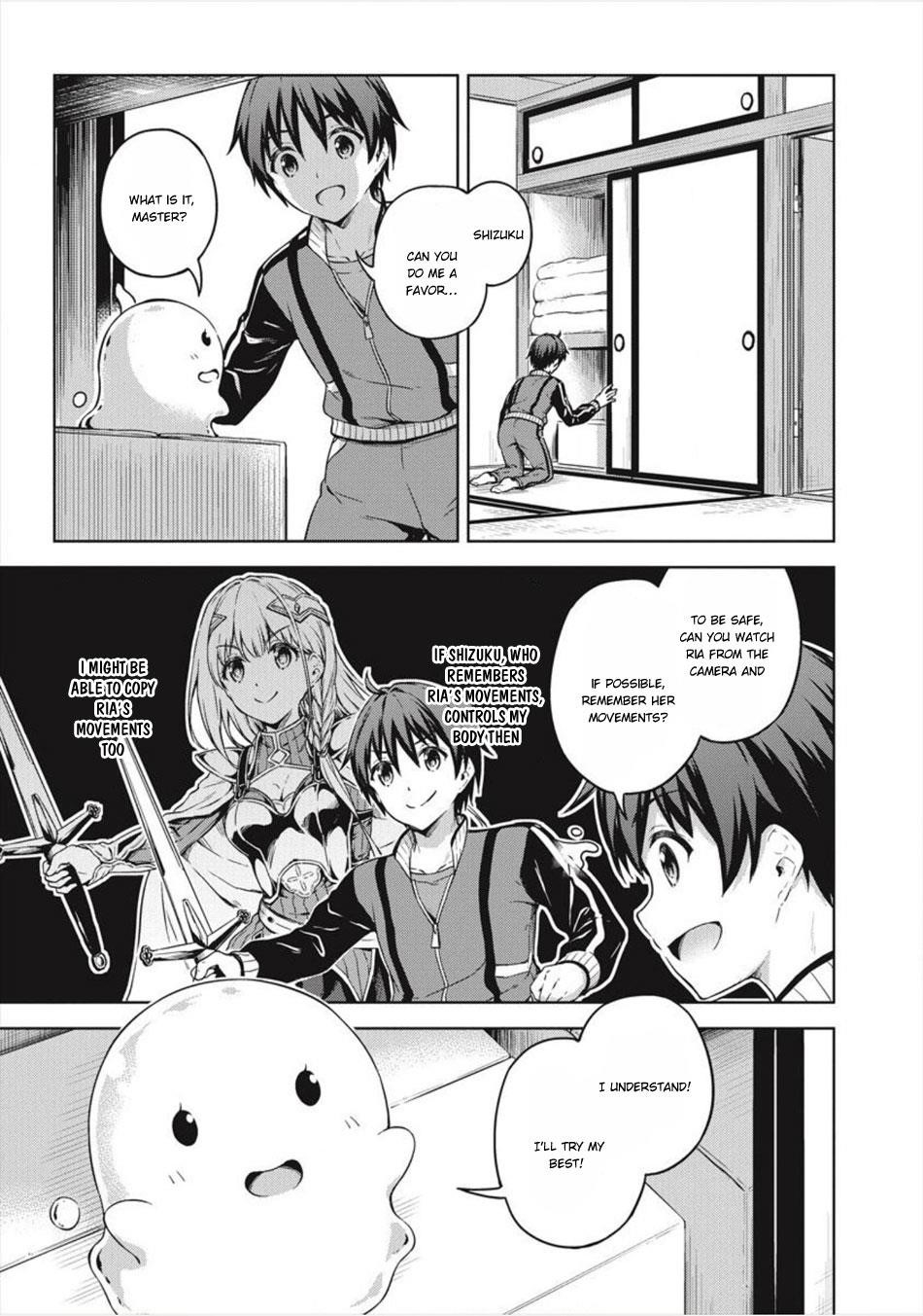 Boku no Heya ga Dungeon no Kyuukeijo ni Natteshimatta Ken Chapter 15 - Page 24