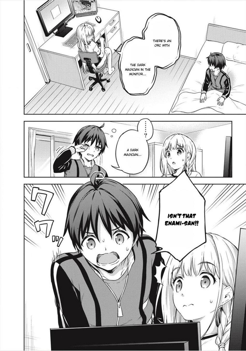 Boku no Heya ga Dungeon no Kyuukeijo ni Natteshimatta Ken Chapter 15 - Page 3