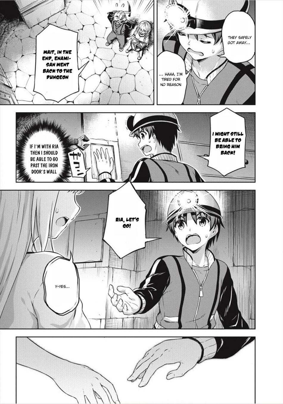 Boku no Heya ga Dungeon no Kyuukeijo ni Natteshimatta Ken Chapter 15 - Page 8