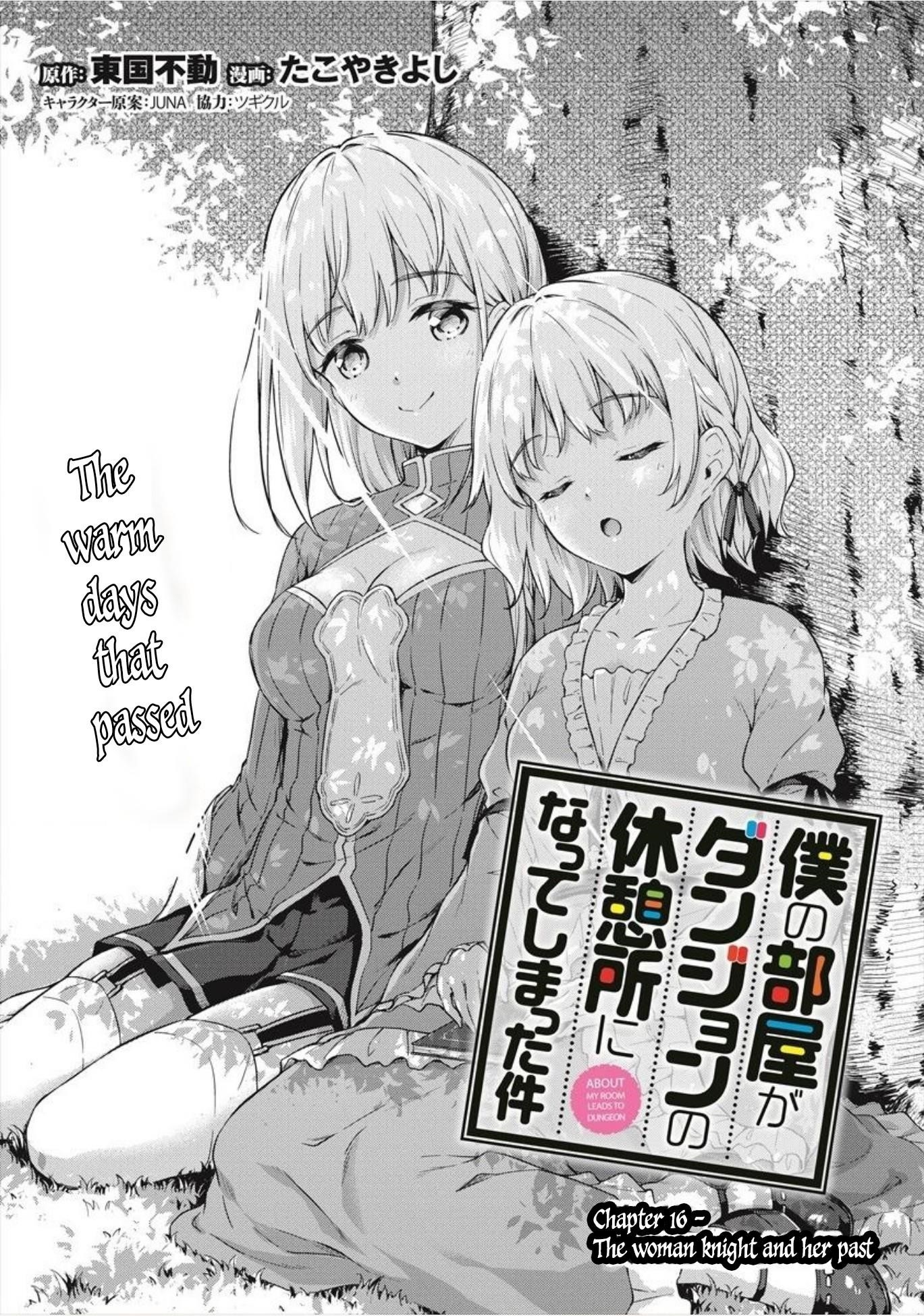 Boku no Heya ga Dungeon no Kyuukeijo ni Natteshimatta Ken Chapter 16 - Page 3