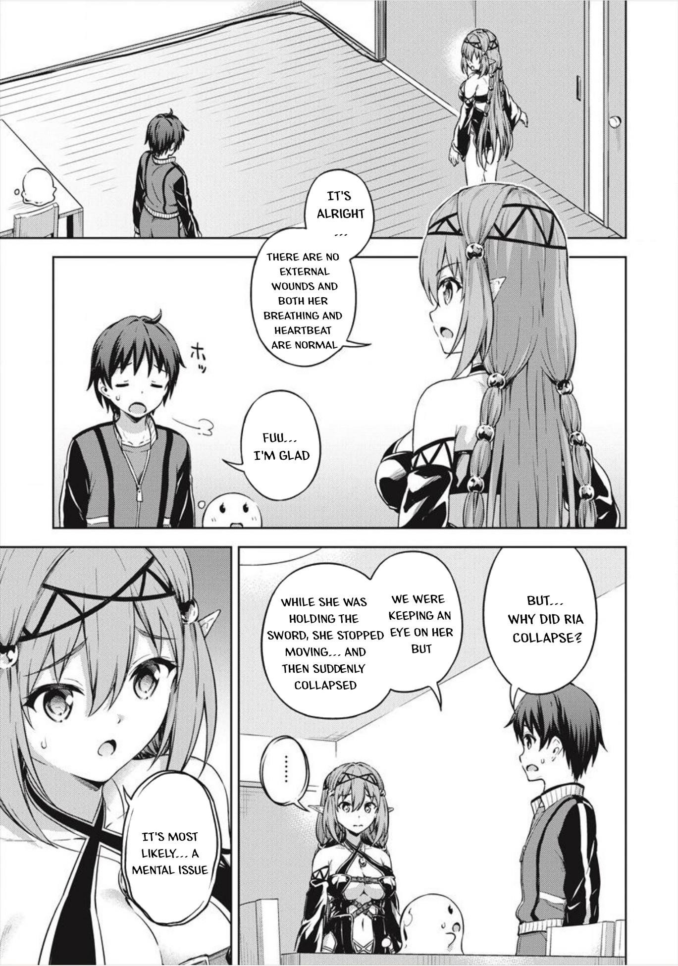 Boku no Heya ga Dungeon no Kyuukeijo ni Natteshimatta Ken Chapter 16 - Page 5