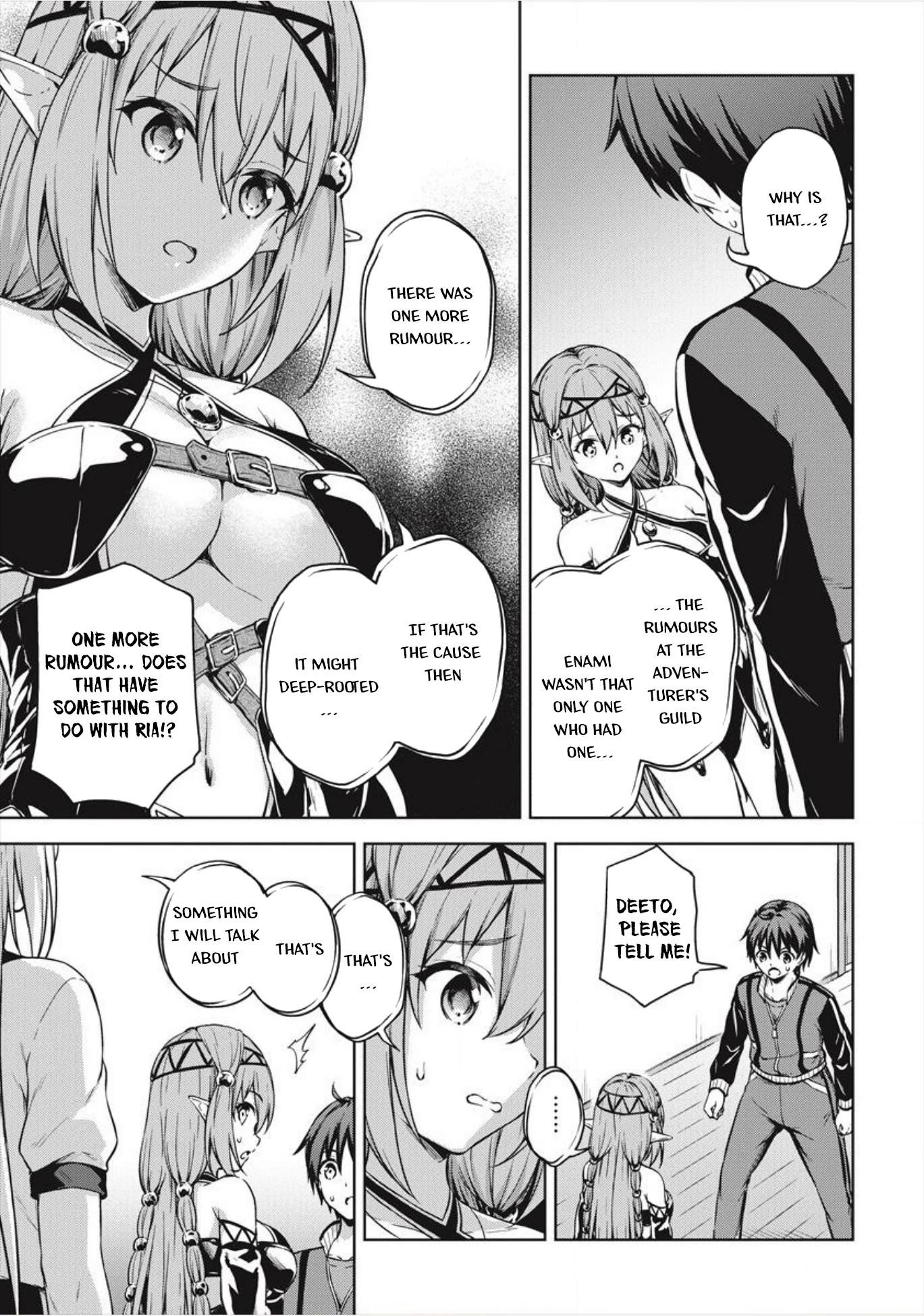 Boku no Heya ga Dungeon no Kyuukeijo ni Natteshimatta Ken Chapter 16 - Page 7