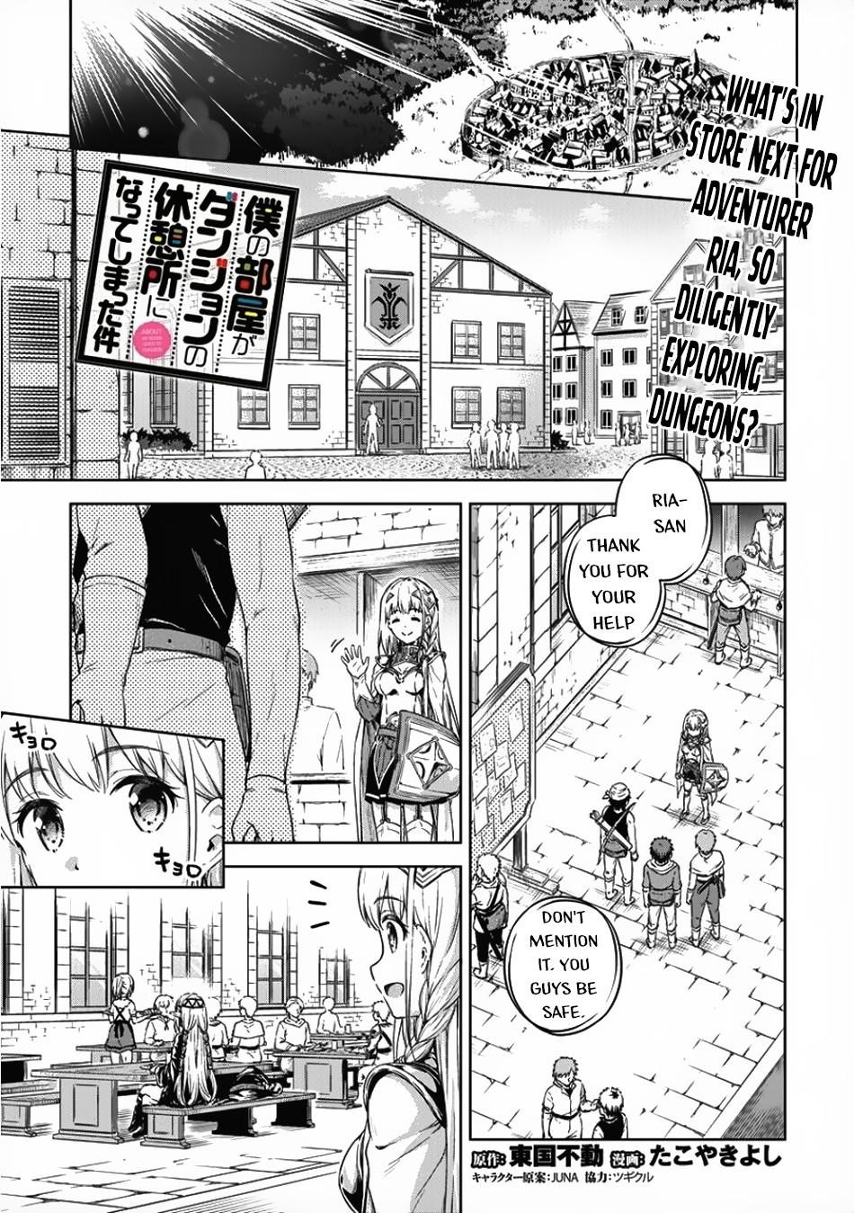 Boku no Heya ga Dungeon no Kyuukeijo ni Natteshimatta Ken Chapter 17 - Page 1