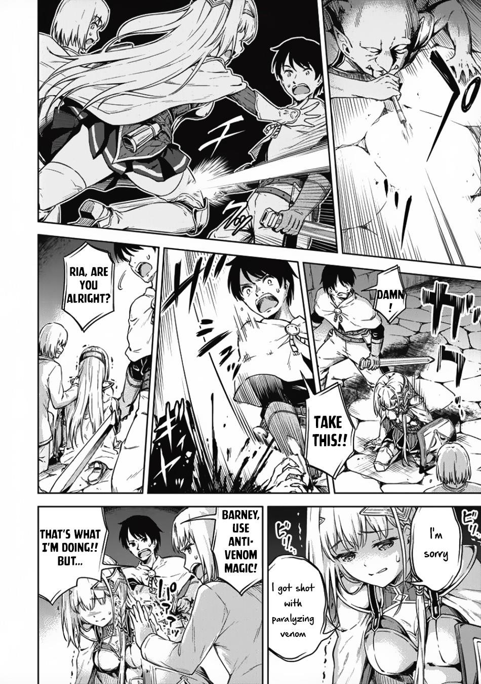 Boku no Heya ga Dungeon no Kyuukeijo ni Natteshimatta Ken Chapter 17 - Page 18